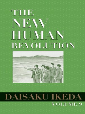 cover image of The New Human Revolution, Volume 9